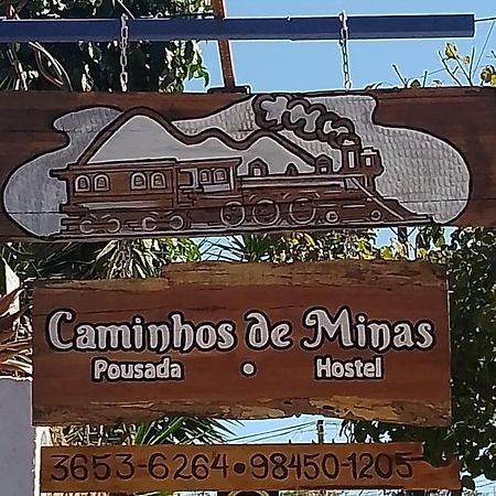 Pousada Caminhos De Minas Бело Оризонти Екстериор снимка